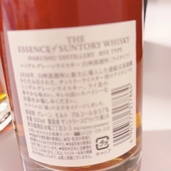 サントリー Ｔｈｅ　Ｅｓｓｅｎｃｅ知多蒸溜所　 ワイン樽４年後熟と   サントリー Ｔｈｅ　Ｅｓｓｅｎｃｅ　白州蒸溜所　ライタイプ の画像