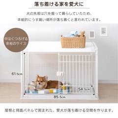 アイリスオーヤマ 犬 サークル ウッディサークル インテリア グレー 小型犬用 幅97.5×奥行66.5×高さ63.5cm ‎PIWS-960の画像