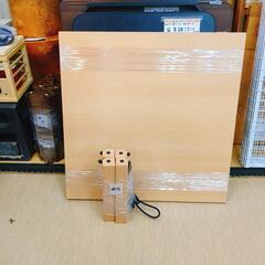 家具調こたつ テーブルとして  ウッド調　冬 動作確認済み【こちらは店舗です。浜村鹿野温泉ICから3分 買取本舗 宮本リサイクル 営業時間9～19時 定休日水曜のみ←連絡できませんm(_ _)m】の画像
