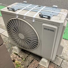 【福岡市近郊限定】6畳用 アイリスオーヤマ エアコン （取り付け無料 通常設置）2023年製 高年式の画像
