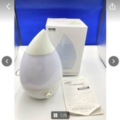 SIS　H2O　超音波式　加湿器　J22　中古　美品　ホワイト　通電動作確認済　連続８時間可能　1.6　19×16.5×29.5㎝　家電　＊B552-1＊の画像