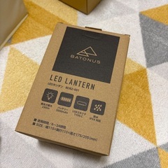 LEDランタン キャンプ 非常用 最大3個まで販売の画像