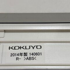高■14471■KOKUYO コクヨ ワゴン 引き出し キャビネット 鍵付き 3段 デスクワゴンの画像
