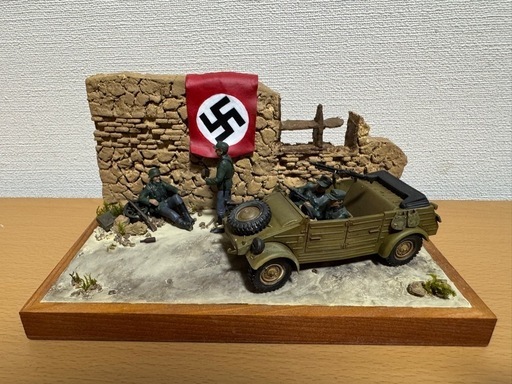 ドイツ陸軍キューベルワーゲン1/35ジオラマ (ちゃん) 新鹿沼の