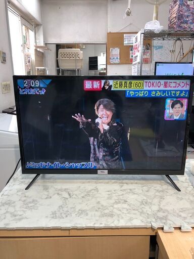 【福岡市限定】32型テレビ TCL 2020年 テレビ【安心の3ヶ月保証】 福岡市限定】32型テレビ TCL 2020年 テレビ【安心の3ヶ月保証】 福岡