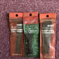 チップトップのキリジグソウの刃の画像