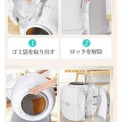 猫自動トイレの画像