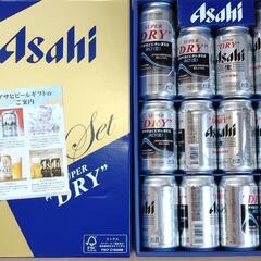 アサヒスーパードライ