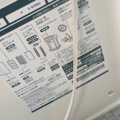 0714-328 空気清浄機　DAIKEN　MCK703JTの画像