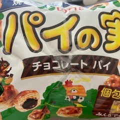 LOTTEお菓子5点　 の画像