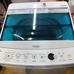 2016年製　ハイアール Haier 全自動洗濯機 4.5kg ホワイト JW-C45Aの画像