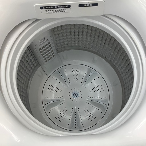 Haier(ハイアール)全自動洗濯機のご紹介！(トレファク寝屋川) Haier全自動洗濯機のご紹介！(トレファク寝屋川) 【公式通販】