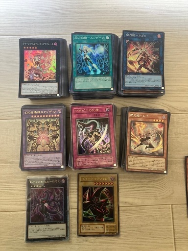 遊戯王カード　引退品　
