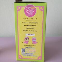 クレヨンしんちゃん　　ワニ山さんVerの画像
