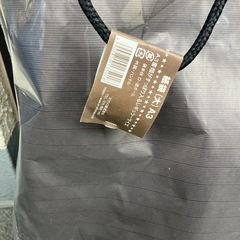 【あげます】紙袋の画像