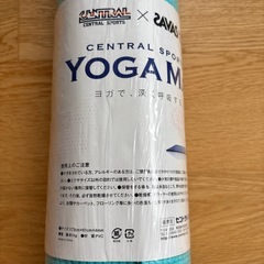 ヨガマットの画像