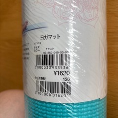 ヨガマットの画像