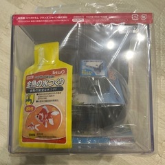 水槽セットの画像