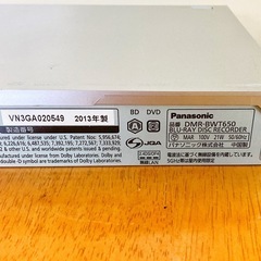 Panasonic ブルーレイレコーダーの画像