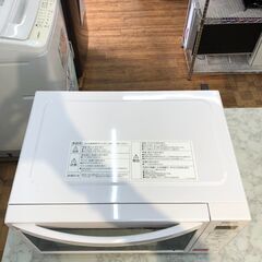 電子レンジ 山善 2020年 YRH-F181 キッチン家電 でんしれんじ 参考価格13,420円【安心の3ヶ月保証】🚚自社配送時💳代引き可🚚(現金、クレジット、スマホ決済対応)の画像
