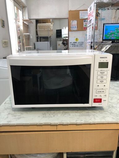 山善 YAMAZEN 電子レンジ　YRH-F181 2020年製 Amazon | [山善] 電子レンジ 18L フラットタイプ オートオフ機能