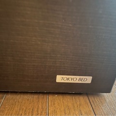 東京ベッド跳ね上げ式ベッドフレーム　シングル➕セミダブルの画像