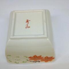 0714-143 小鉢5個セットの画像