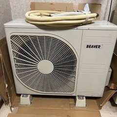 引き取り限定。12畳エアコンと室外機をお探しの方に「ご予算でお悩みの方には、分割払いや減額のご相談も可能です」。の画像
