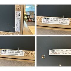 〈さらに値下げしました〉TVボード フロートタイプ W1800H200D400 miratap ピッタラの画像