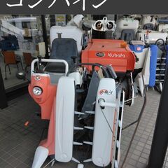 クボタコンバイン 動作確認済 長野飯山発