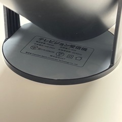 PliPla プロジェクター 家庭用 小型4K対応Android TV搭載 Netflix YouTubeの画像