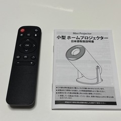 PliPla プロジェクター 家庭用 小型4K対応Android TV搭載 Netflix YouTubeの画像