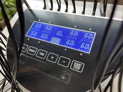 デジタルパーマ 使用極少