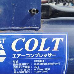 エアーコンプレッサーの画像
