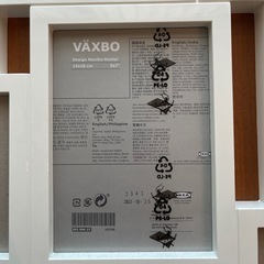 処分前最終値下げ1000円OFF　★ IKEA VAXBO コラージュフレーム　8枚用　白　新品未使用の画像