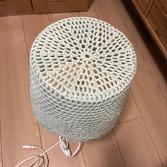 フランフラン　ランプ　ニット　　の画像