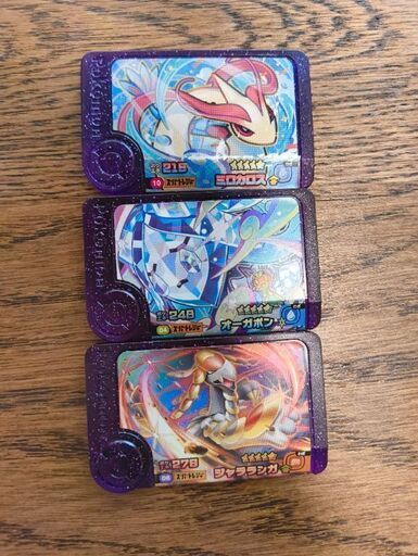 【第1.2.3弾】フレンダ まとめ売り9点セット　バラ売り可能！オマケ付き 第1.2.3弾】フレンダ まとめ売り9点セット バラ売り可能！オマケ