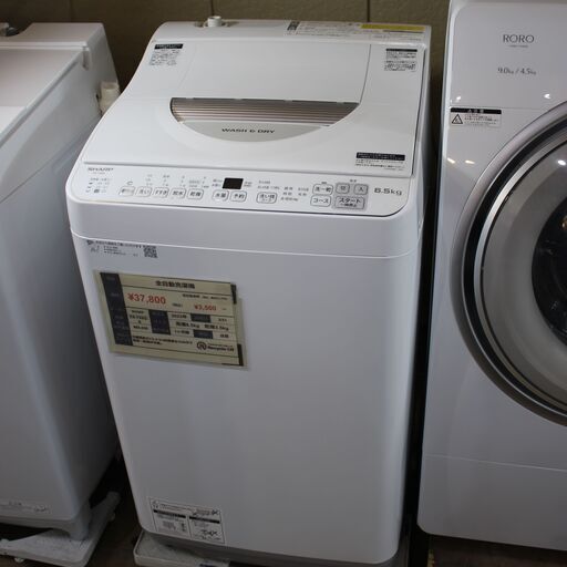 【川崎市宮前区リサイクルオフ】SHARP　6.5kg　洗濯機　ES-TX6G-S　2023年