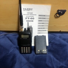 アマチュア無線機FT60