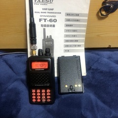 アマチュア無線機FT60の画像