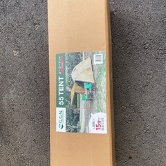 新品　ジージーエヌ　ワンタッチテントの画像