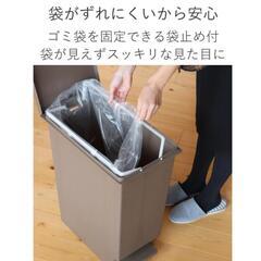 ゴミ箱　45リットル　ブラウンの画像