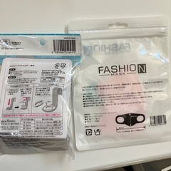 ［未使用］ボトルホルダーとウレタンマスク(子供用)
の画像
