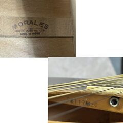 希少 morales アコースティックギター ハミングバード柄 ハードケース付 モラレス アコギ 日本製 札幌市手稲区の画像