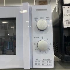 YAMADA電子レンジの画像