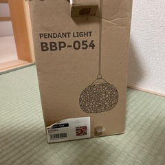 新品未使用　照明　ペンダントライト　の画像