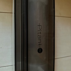 pitant真空機の画像