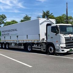 入出荷受付事務＿【未経験歓迎】東証プライム上場／大手の安定…