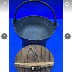 池永鉄工　鉄鍋　中古　現状品　鉄製　鍋　調理器具　調理グッツ　囲炉裏鍋　鉄鍋　一人鍋　木蓋付き　直径16㎝　＊B476-1＊の画像