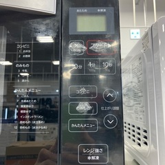Haier電子レンジの画像
